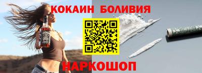 таблы Краснокаменск