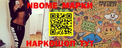 таблы Краснодар