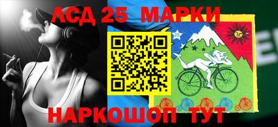 таблы Краснодар