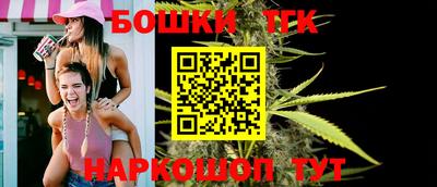 эйфоретик Краснознаменск