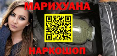 таблы Краснодар