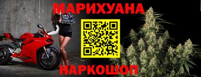 таблы Краснодар