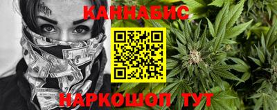 эйфоретик Краснознаменск