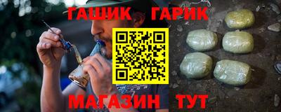 эйфоретик Краснознаменск