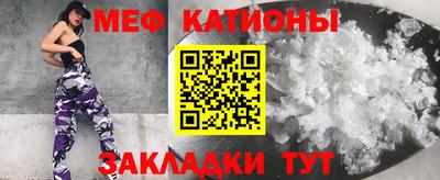 таблы Краснодар
